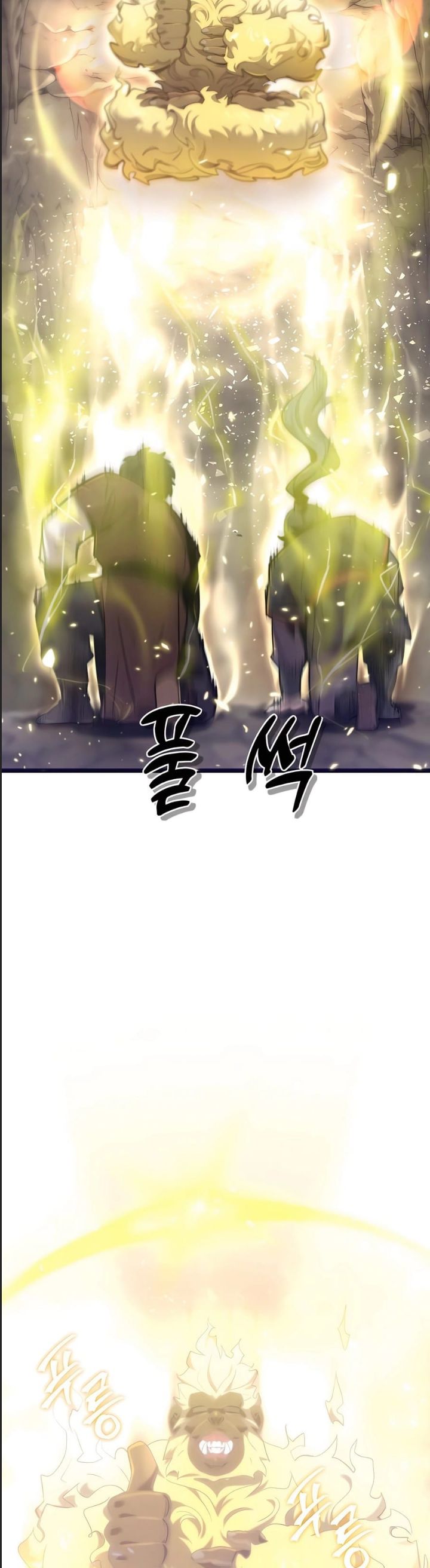 Sư Tôn Của Ta Luôn Dõi Theo Chapter 19 - 17