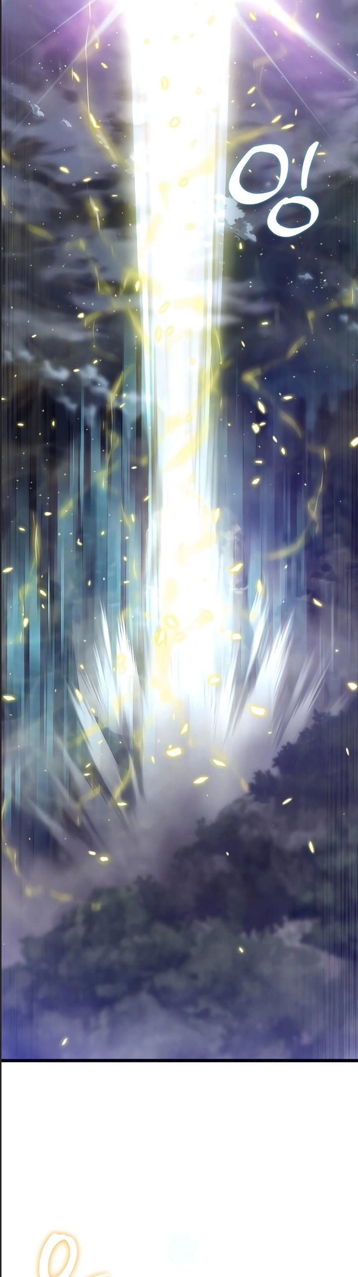 Sư Tôn Của Ta Luôn Dõi Theo Chapter 19 - 5