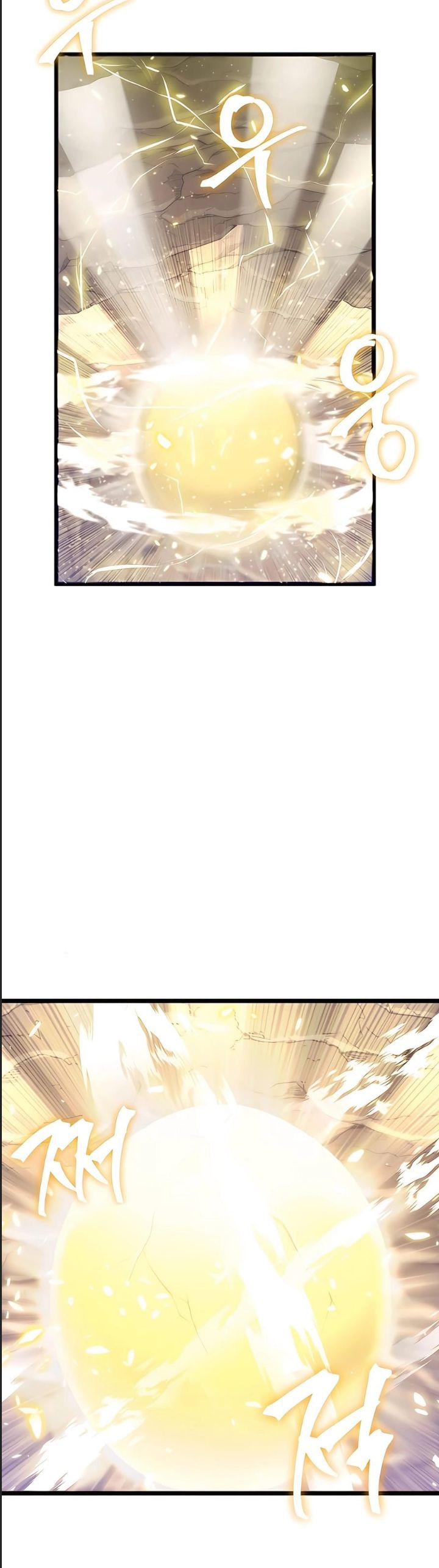 Sư Tôn Của Ta Luôn Dõi Theo Chapter 19 - 6