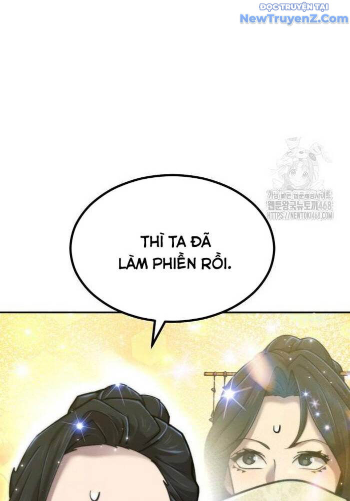 Sư Tôn Của Ta Luôn Dõi Theo Chapter 38 - 149