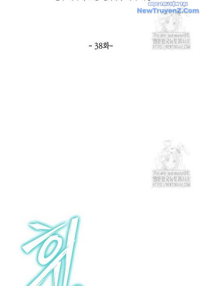 Sư Tôn Của Ta Luôn Dõi Theo Chapter 38 - 43