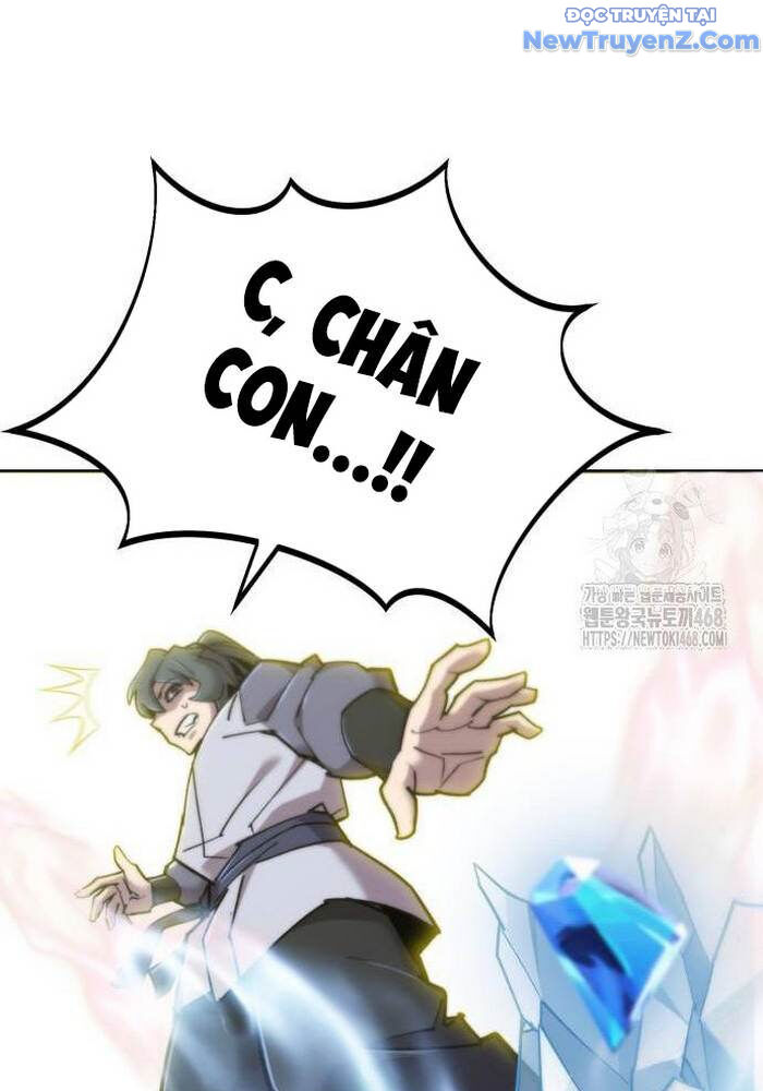 Sư Tôn Của Ta Luôn Dõi Theo Chapter 38 - 58