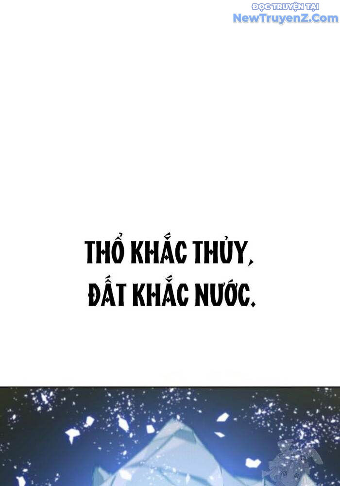 Sư Tôn Của Ta Luôn Dõi Theo Chapter 38 - 72