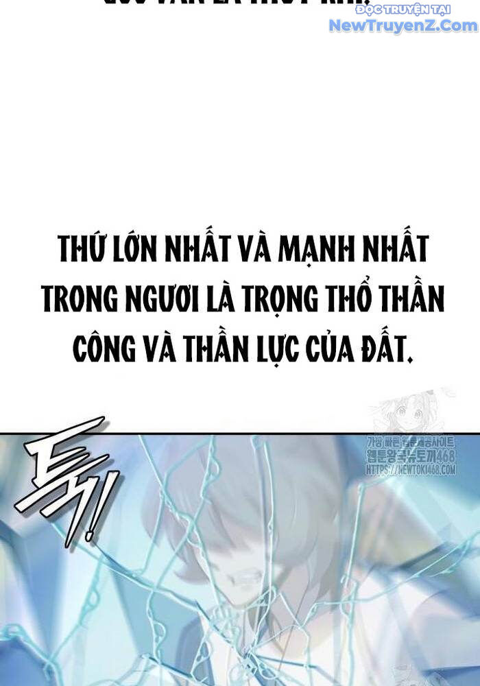 Sư Tôn Của Ta Luôn Dõi Theo Chapter 38 - 74