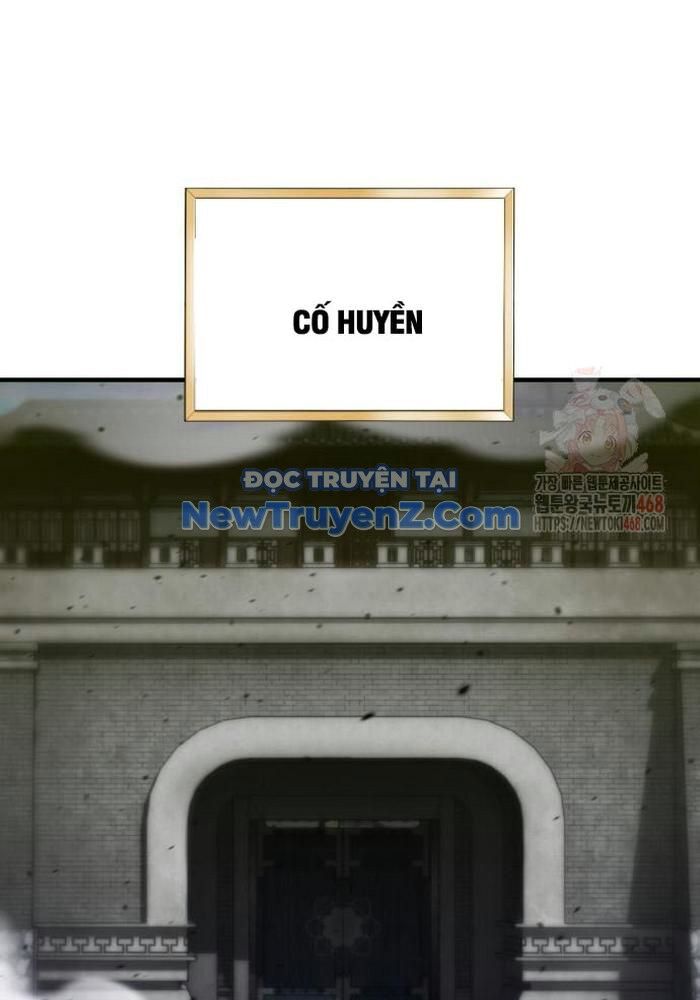 Sư Tôn Của Ta Luôn Dõi Theo Chapter 43 - 1