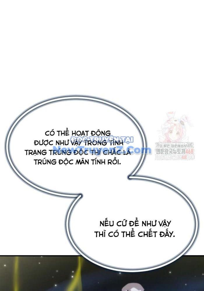 Sư Tôn Của Ta Luôn Dõi Theo Chapter 43 - 112