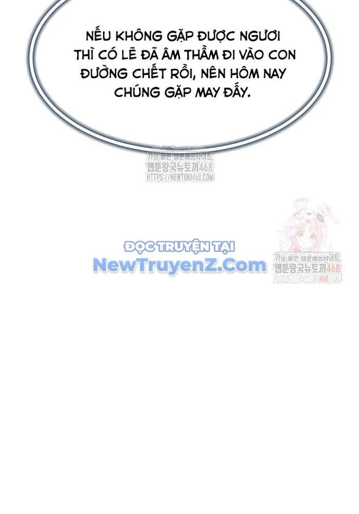 Sư Tôn Của Ta Luôn Dõi Theo Chapter 43 - 114