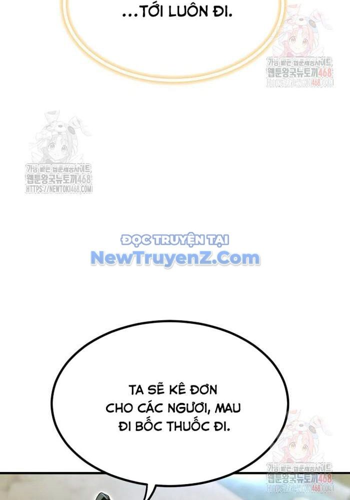 Sư Tôn Của Ta Luôn Dõi Theo Chapter 43 - 116