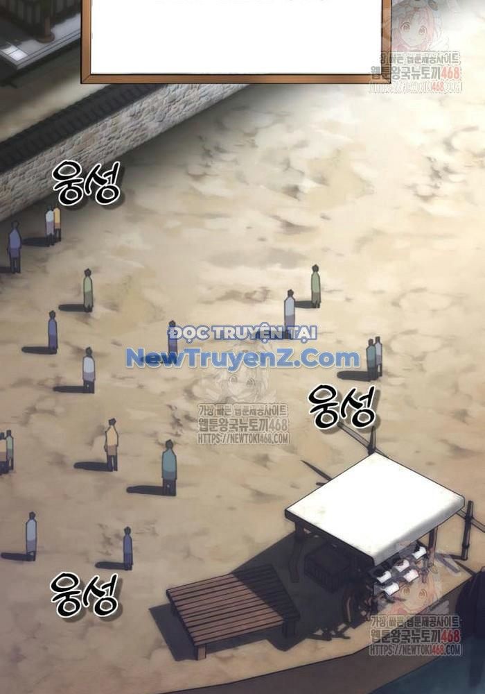 Sư Tôn Của Ta Luôn Dõi Theo Chapter 43 - 128