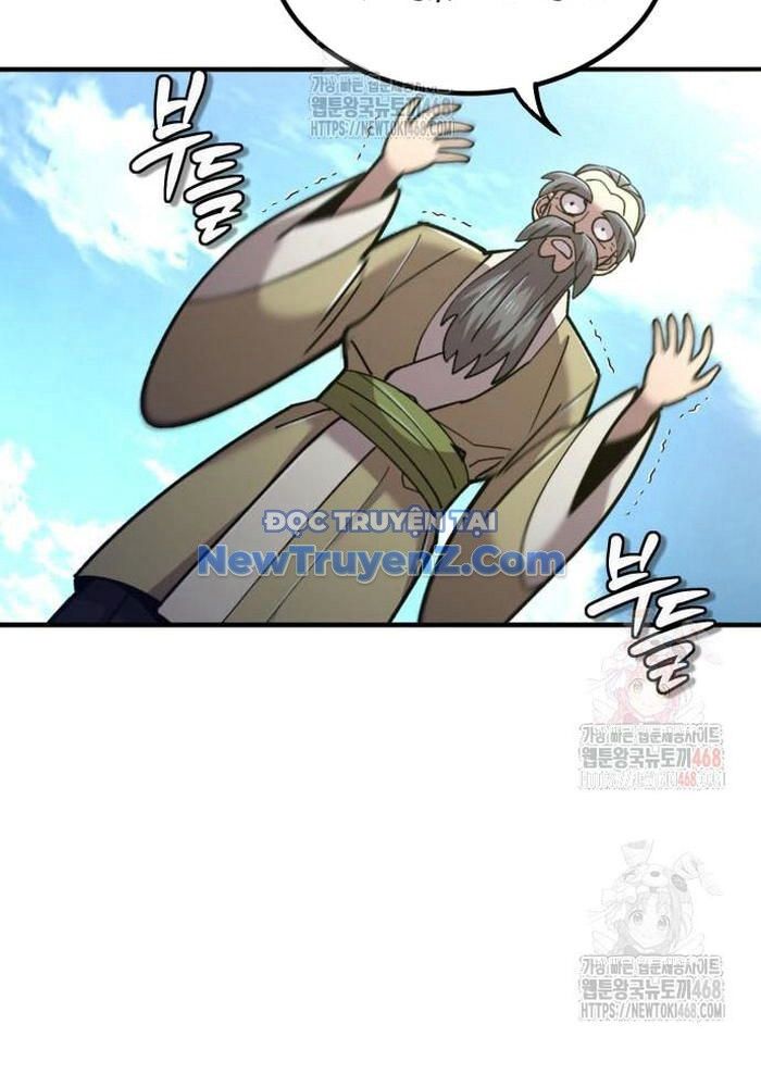 Sư Tôn Của Ta Luôn Dõi Theo Chapter 43 - 147