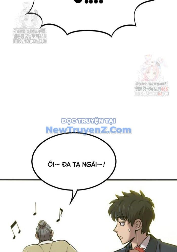 Sư Tôn Của Ta Luôn Dõi Theo Chapter 43 - 149