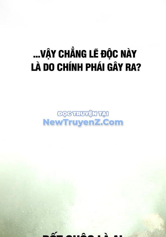 Sư Tôn Của Ta Luôn Dõi Theo Chapter 43 - 169