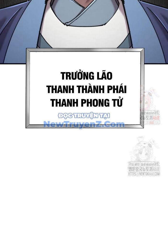 Sư Tôn Của Ta Luôn Dõi Theo Chapter 43 - 176