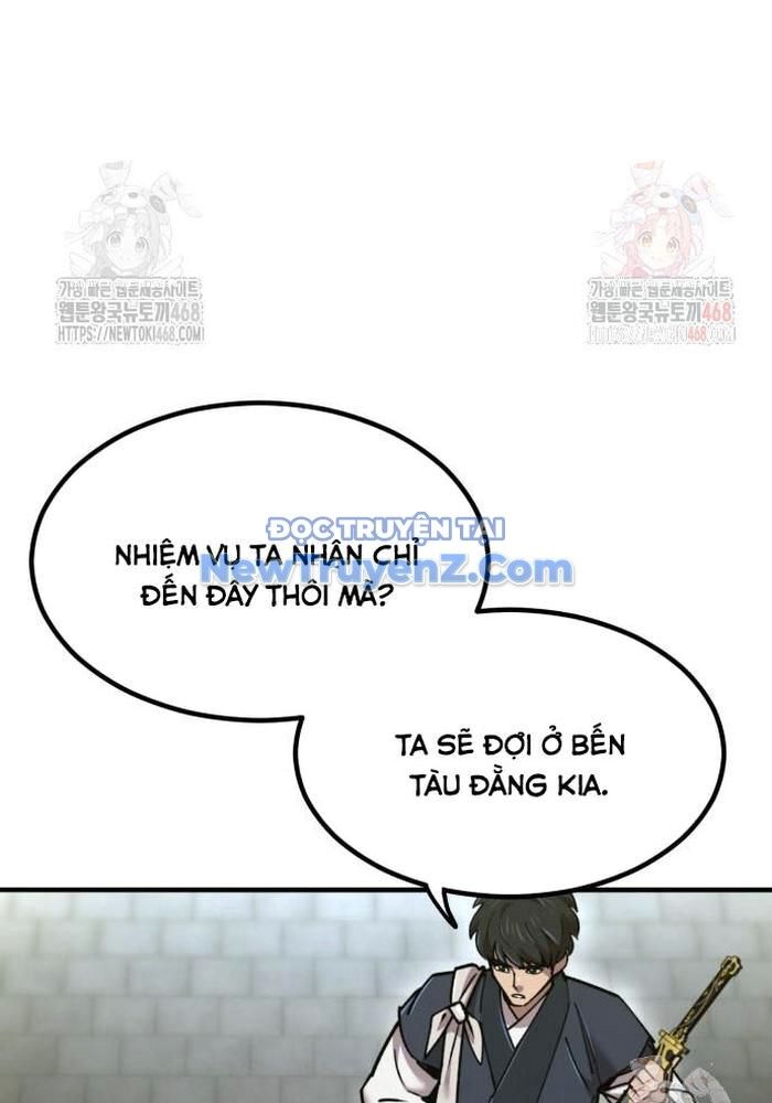 Sư Tôn Của Ta Luôn Dõi Theo Chapter 43 - 23