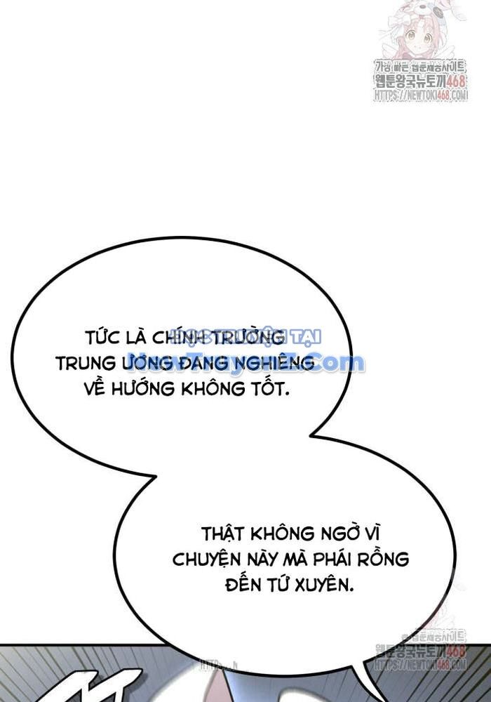 Sư Tôn Của Ta Luôn Dõi Theo Chapter 43 - 68