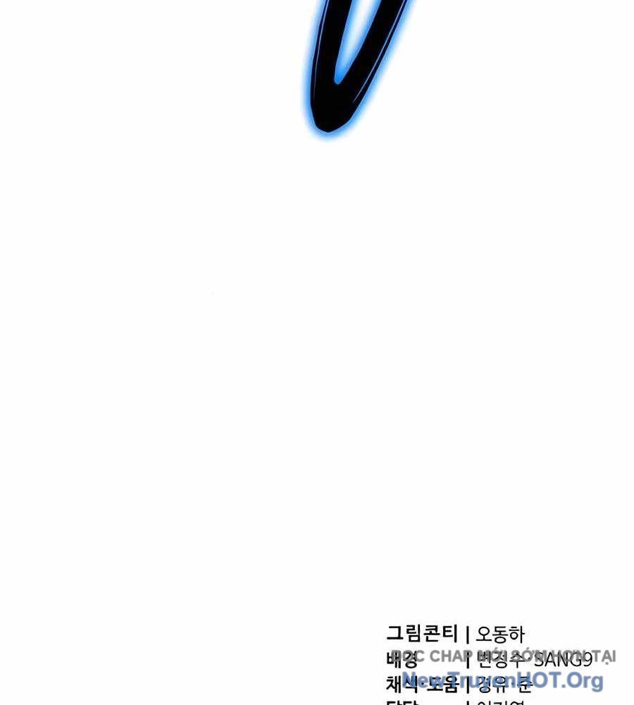 Sư Tôn Của Ta Luôn Dõi Theo Chapter 51 - 201