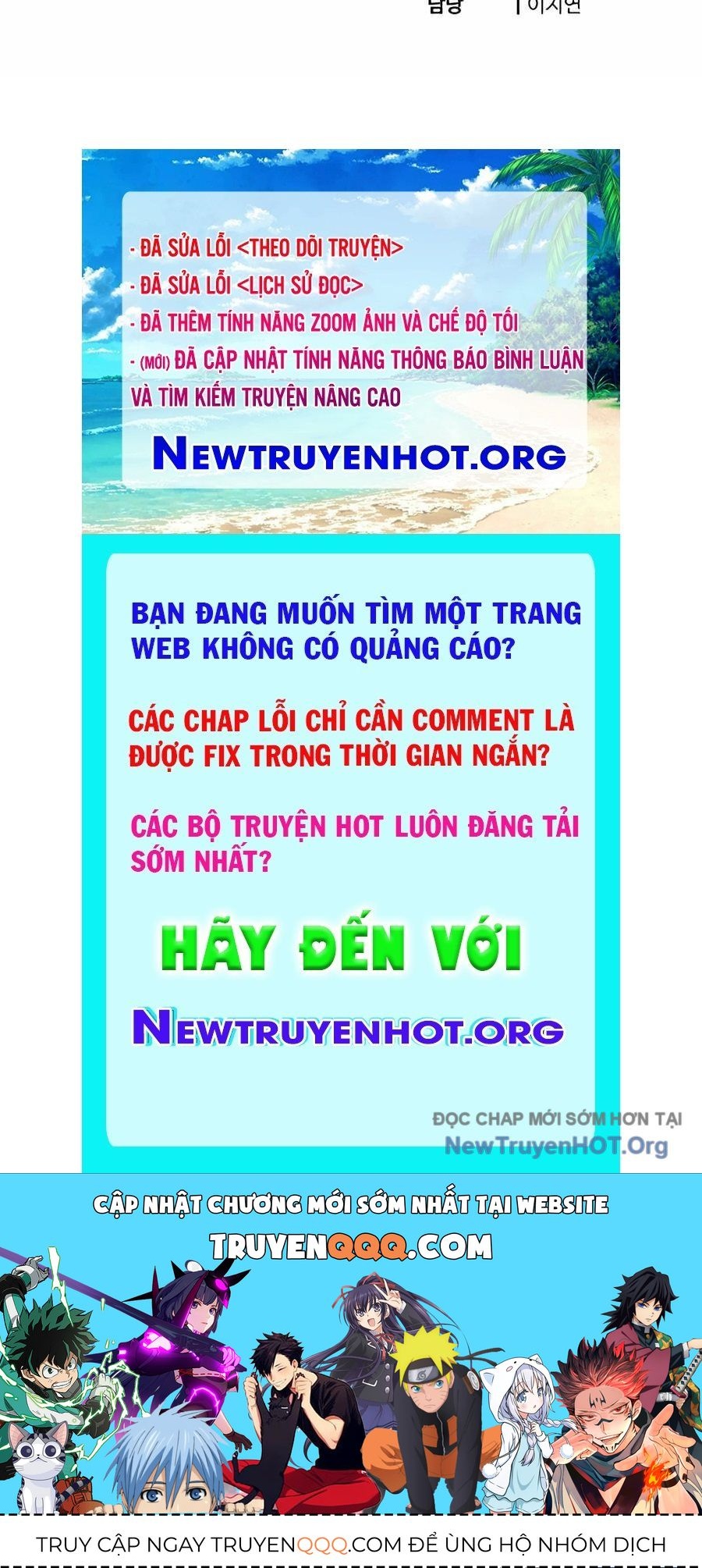 Sư Tôn Của Ta Luôn Dõi Theo Chapter 51 - 202