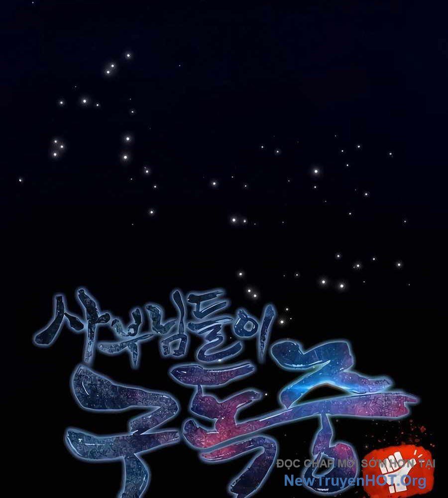 Sư Tôn Của Ta Luôn Dõi Theo Chapter 51 - 55