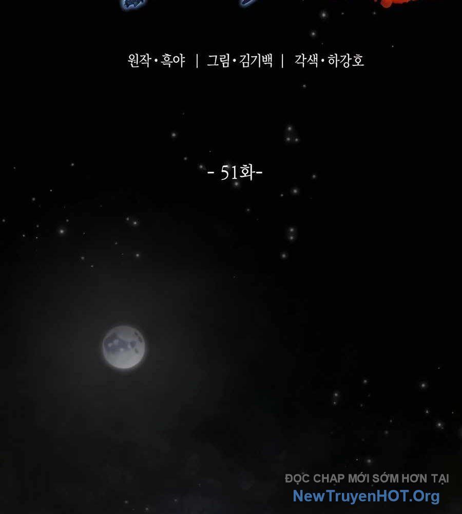 Sư Tôn Của Ta Luôn Dõi Theo Chapter 51 - 56