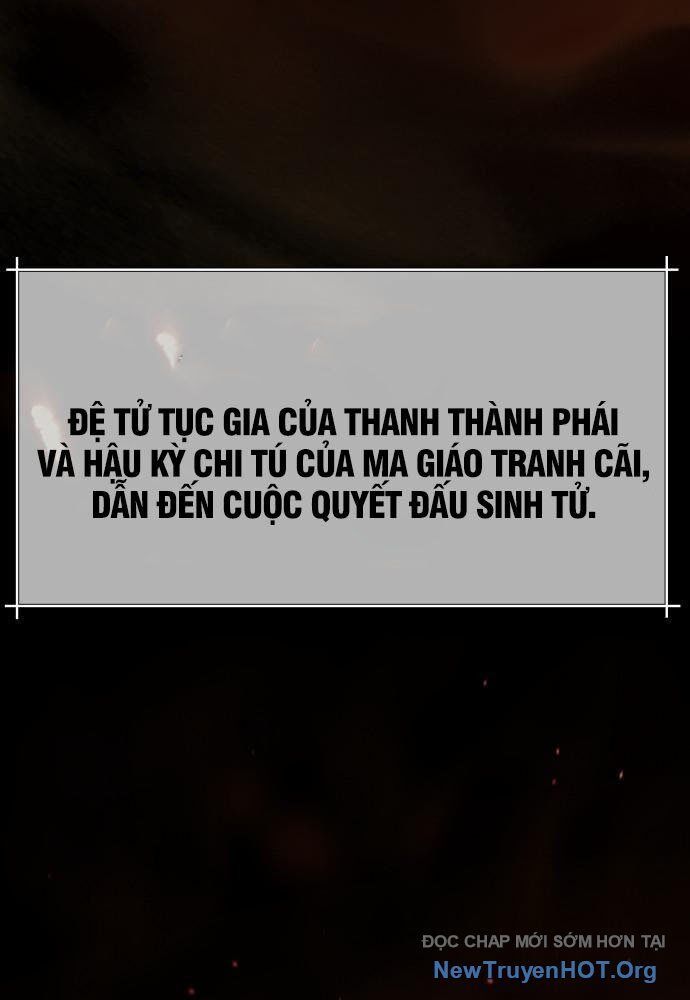 Sư Tôn Của Ta Luôn Dõi Theo Chapter 52 - 12