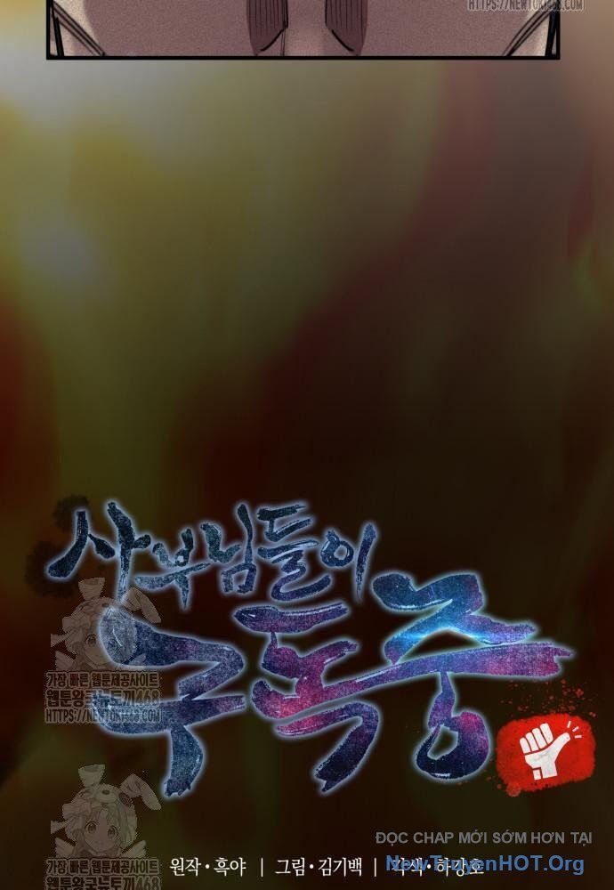 Sư Tôn Của Ta Luôn Dõi Theo Chapter 52 - 10