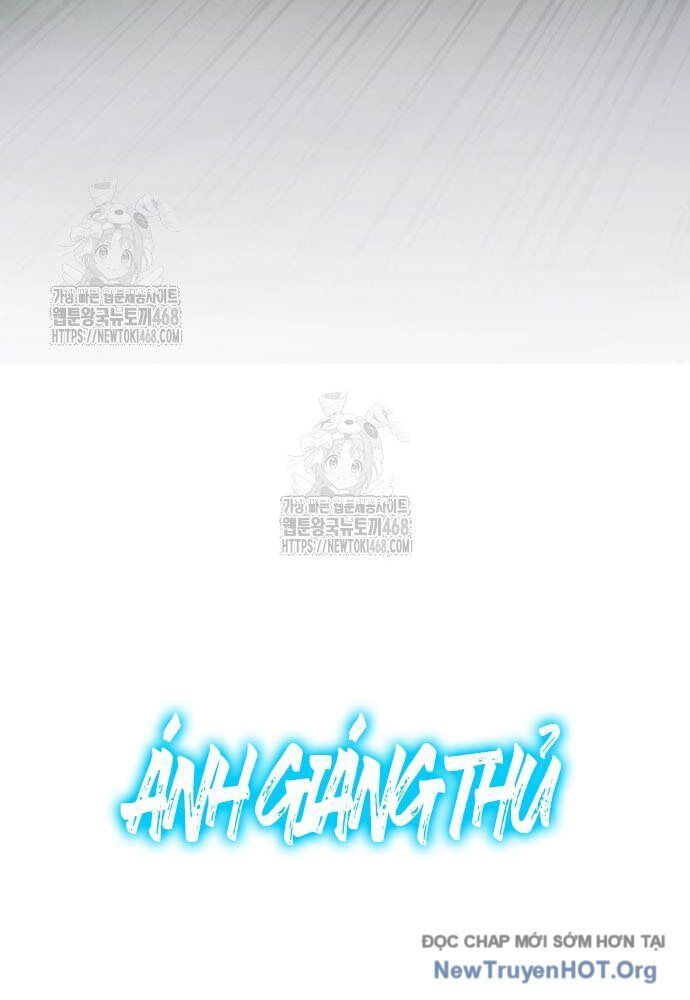 Sư Tôn Của Ta Luôn Dõi Theo Chapter 53 - 122