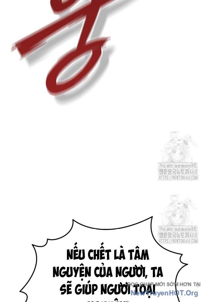 Sư Tôn Của Ta Luôn Dõi Theo Chapter 53 - 19