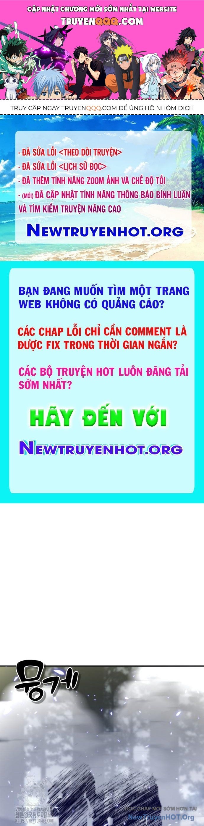 Sư Tôn Của Ta Luôn Dõi Theo Chapter 54 - 1