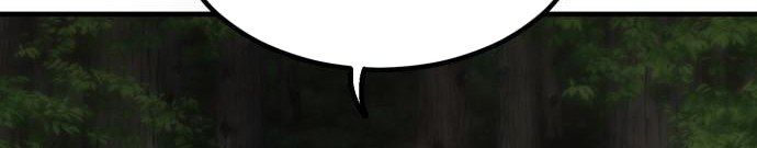 Sư Tôn Của Ta Luôn Dõi Theo Chapter 54 - 124