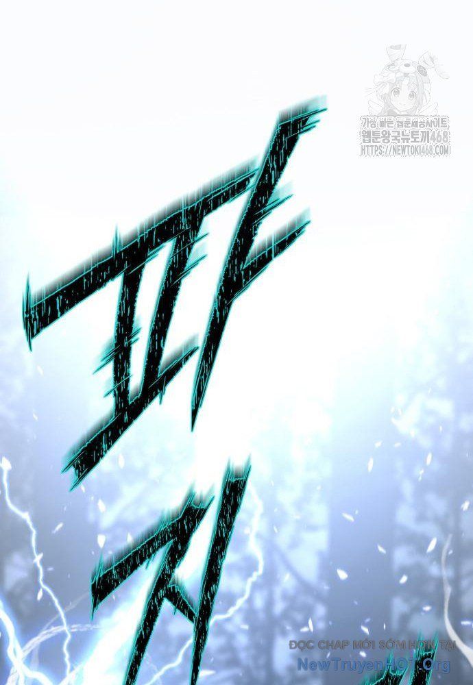 Sư Tôn Của Ta Luôn Dõi Theo Chapter 54 - 21