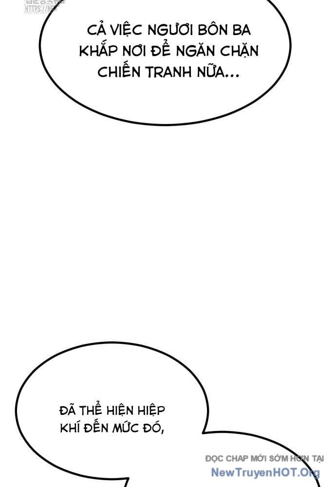 Sư Tôn Của Ta Luôn Dõi Theo Chapter 56 - 105