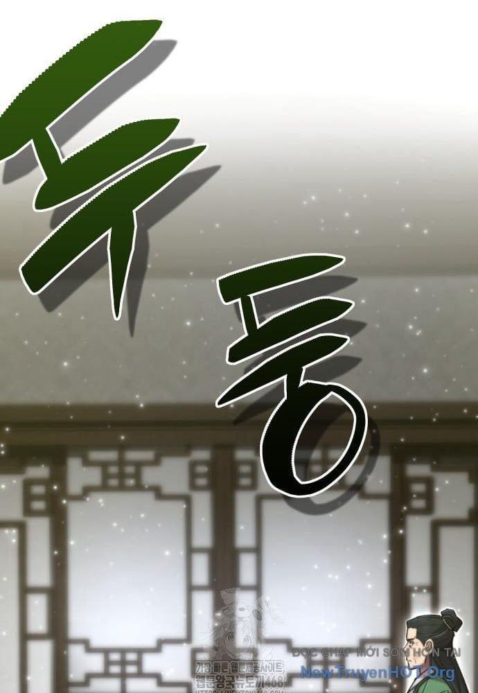 Sư Tôn Của Ta Luôn Dõi Theo Chapter 56 - 126