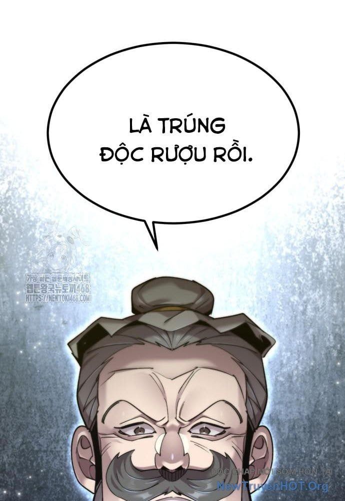 Sư Tôn Của Ta Luôn Dõi Theo Chapter 56 - 162