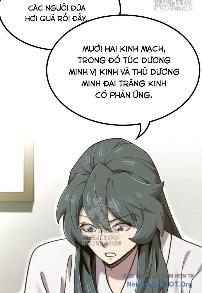 Sư Tôn Của Ta Luôn Dõi Theo Chapter 56 - 5