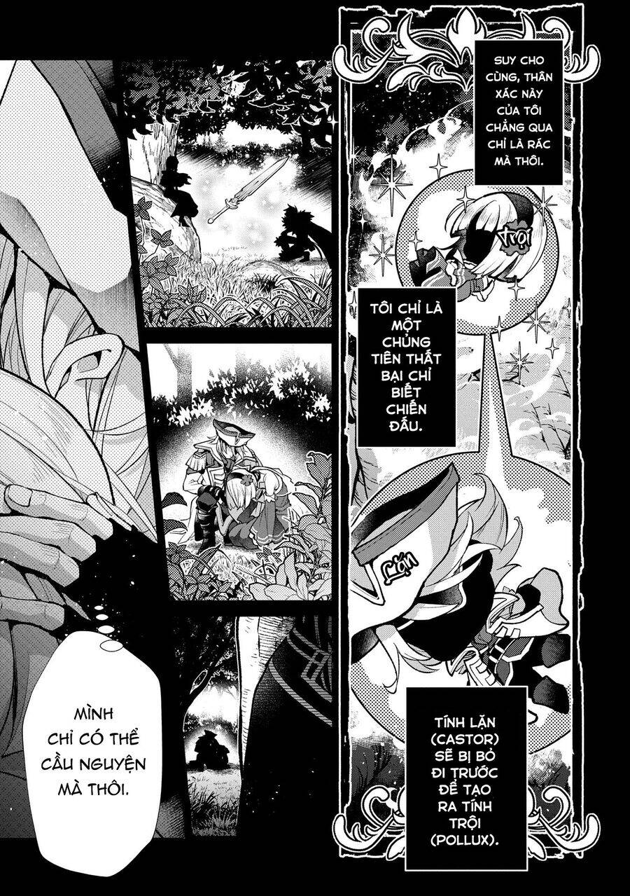 Yasei No Last Boss Ga Arawareta Chapter 49.1 - 15