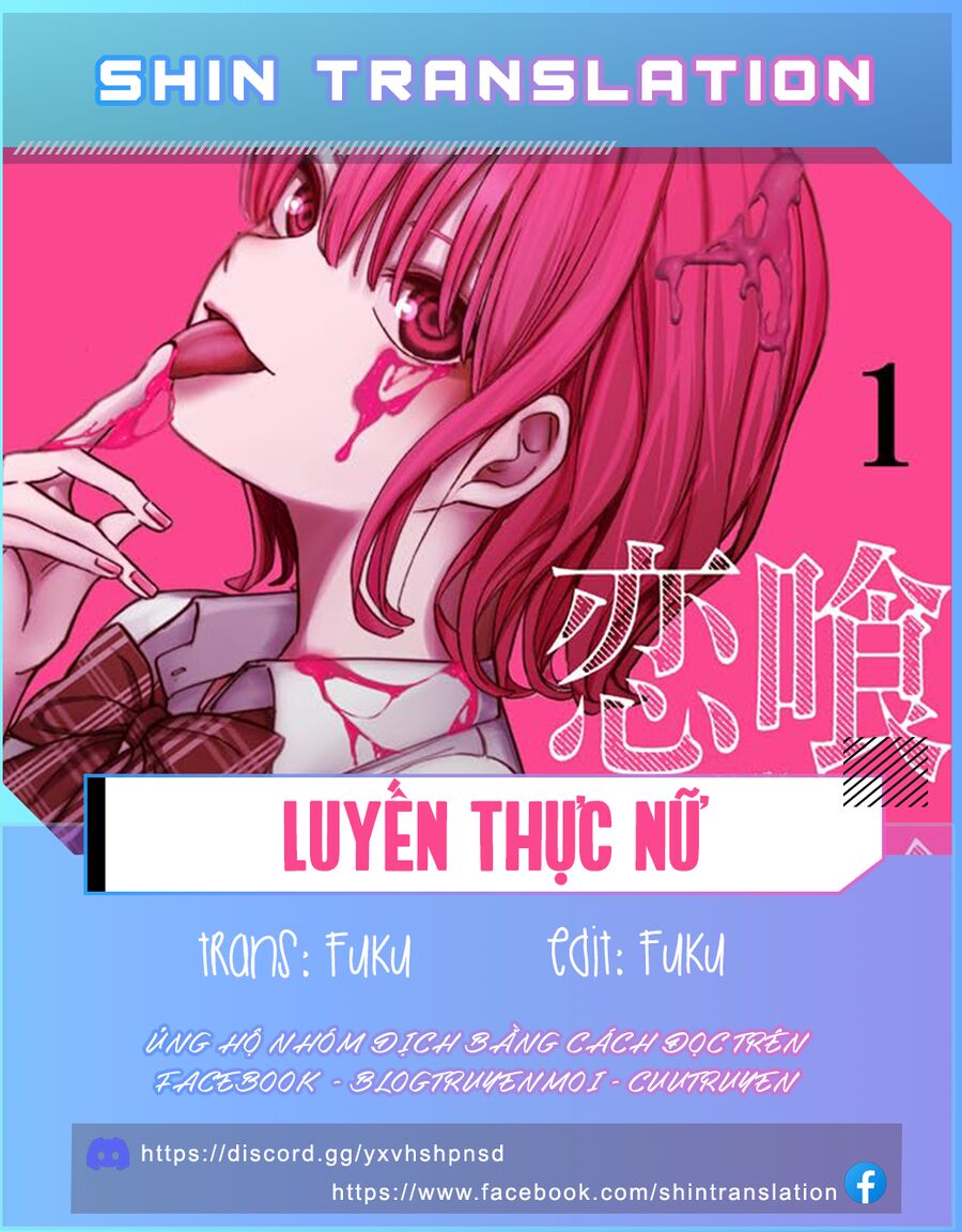Luyến Thực Nữ Chapter 25 - 23