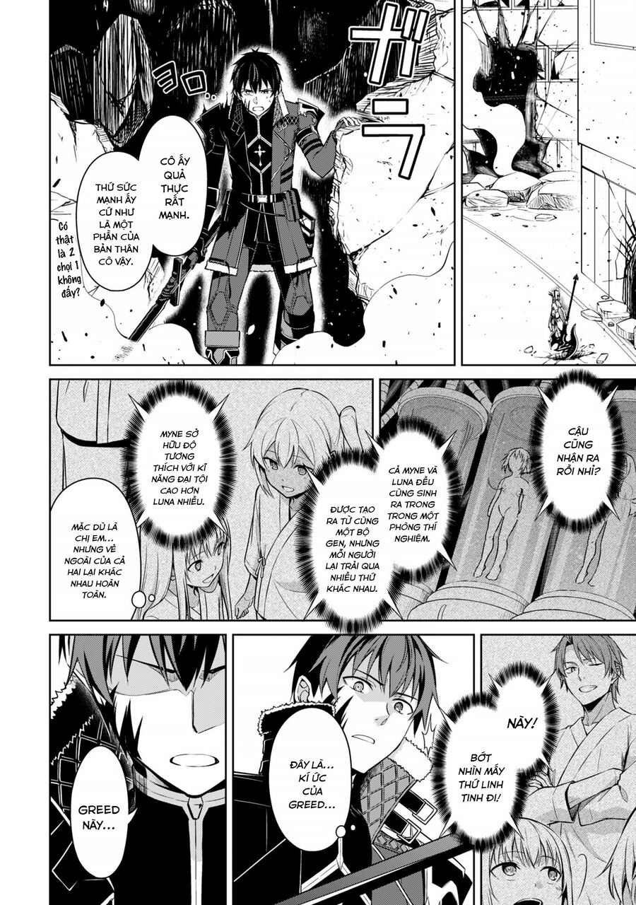 Berserk Of Gluttony Chapter 72 - 12