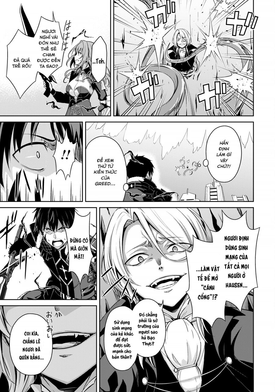 Berserk Of Gluttony Chapter 72 - 17