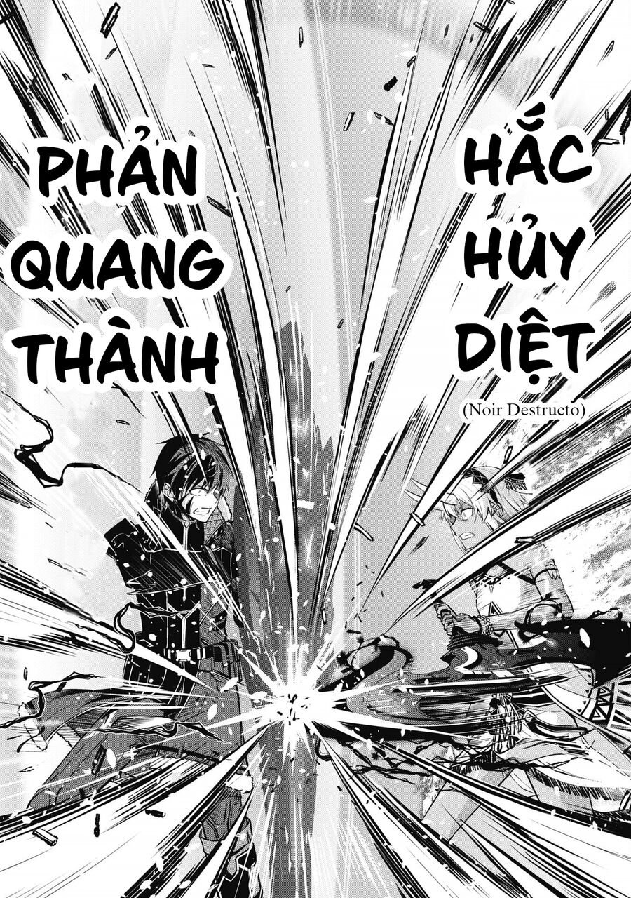 Berserk Of Gluttony Chapter 72 - 20