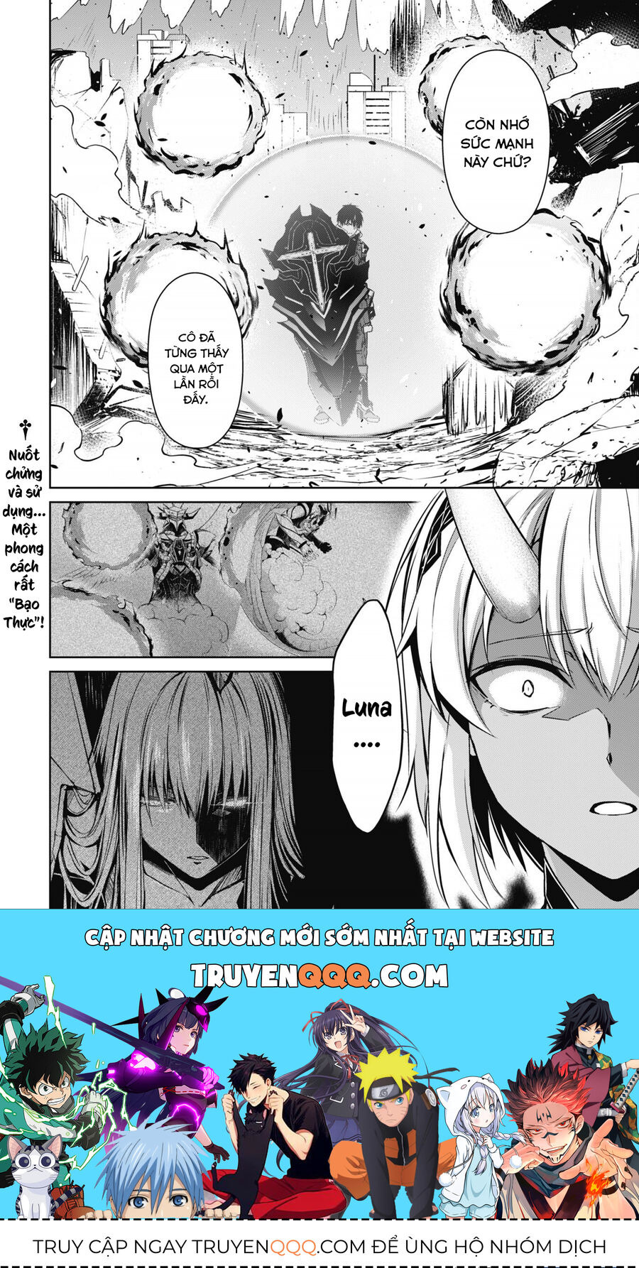 Berserk Of Gluttony Chapter 72 - 24