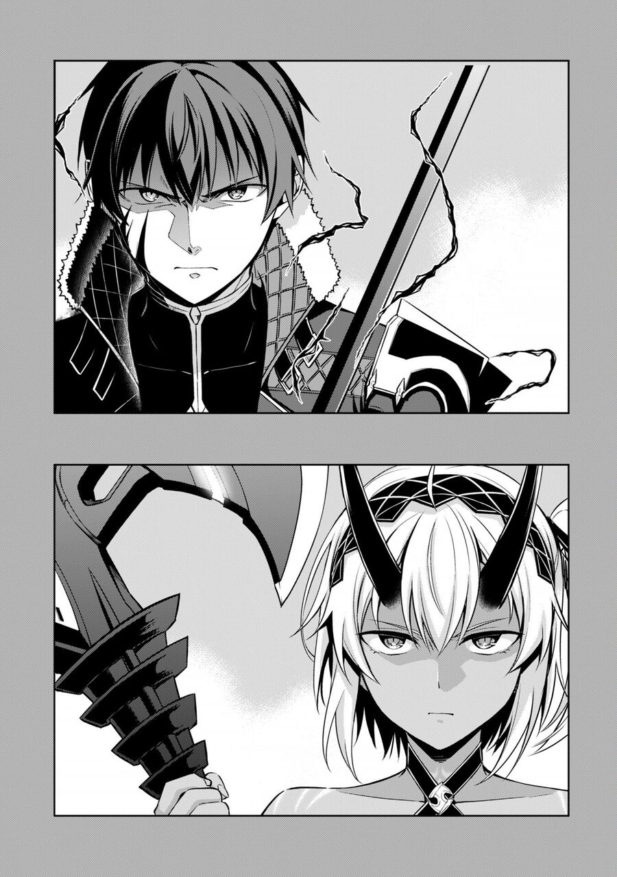 Berserk Of Gluttony Chapter 72 - 5