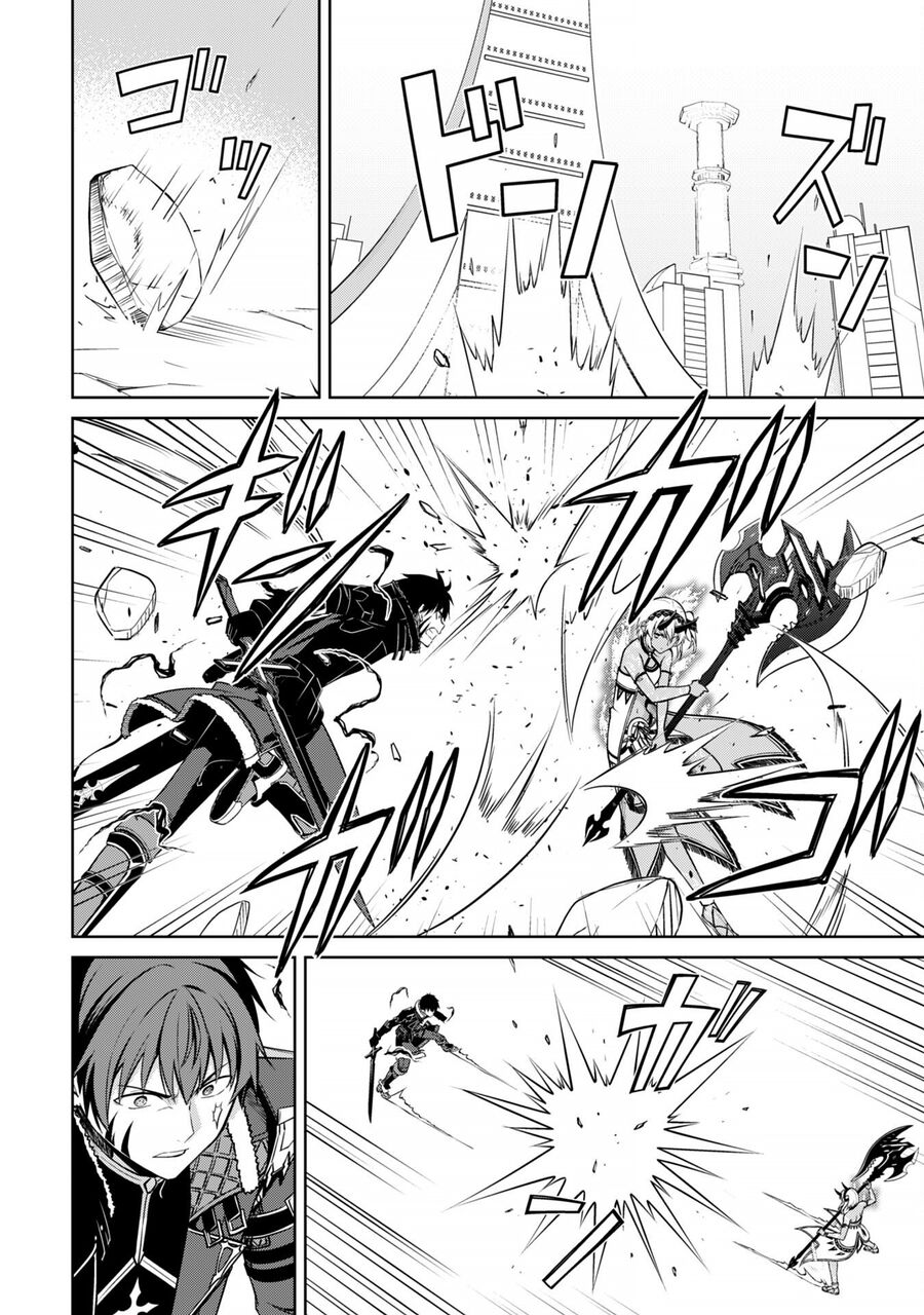 Berserk Of Gluttony Chapter 72 - 6