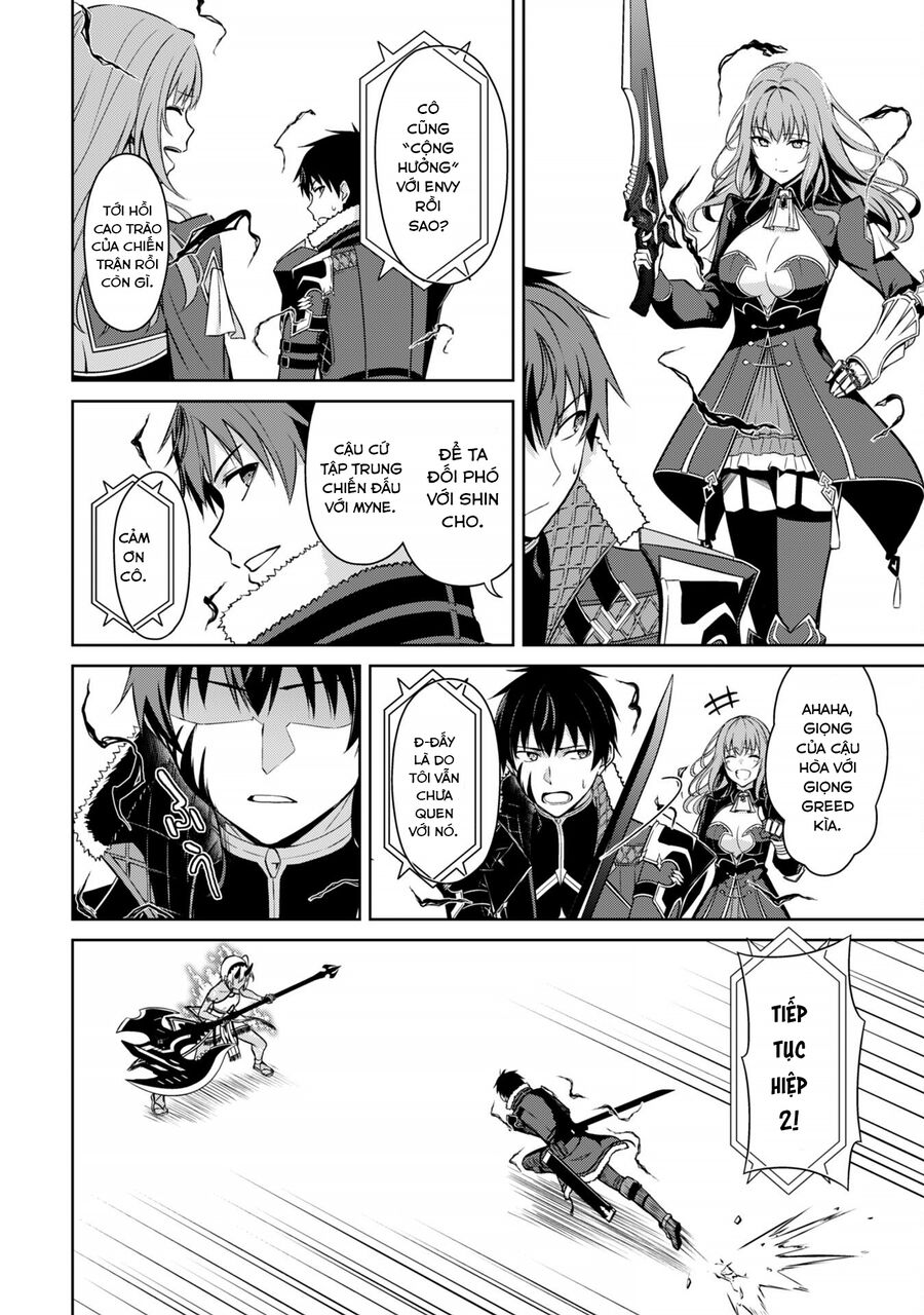 Berserk Of Gluttony Chapter 72 - 8