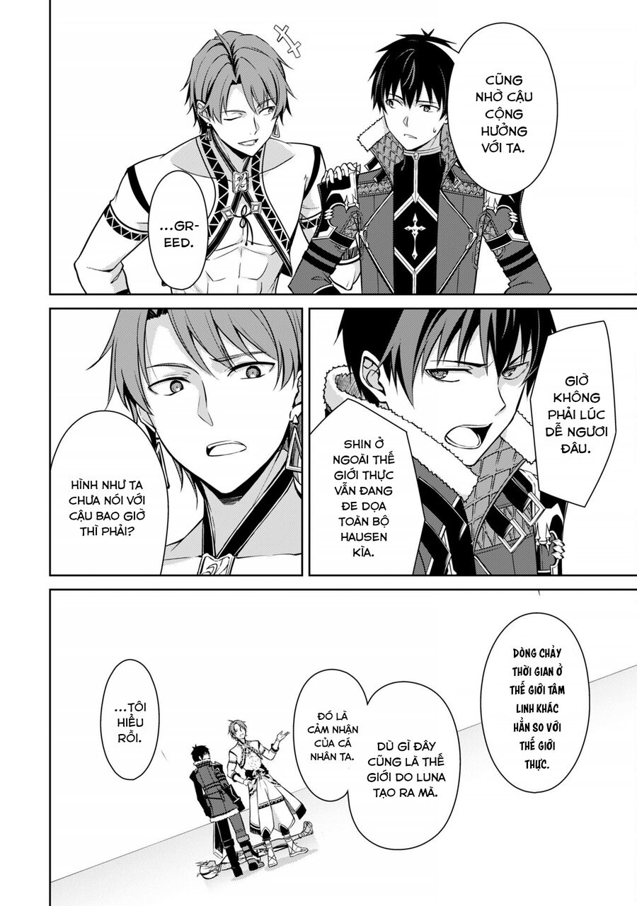 Berserk Of Gluttony Chapter 73 - 12