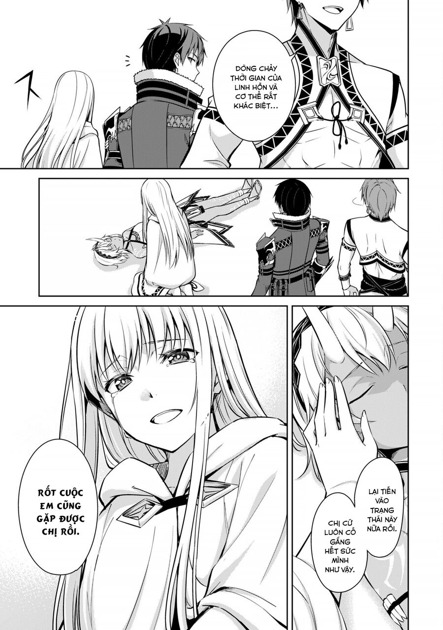 Berserk Of Gluttony Chapter 73 - 13