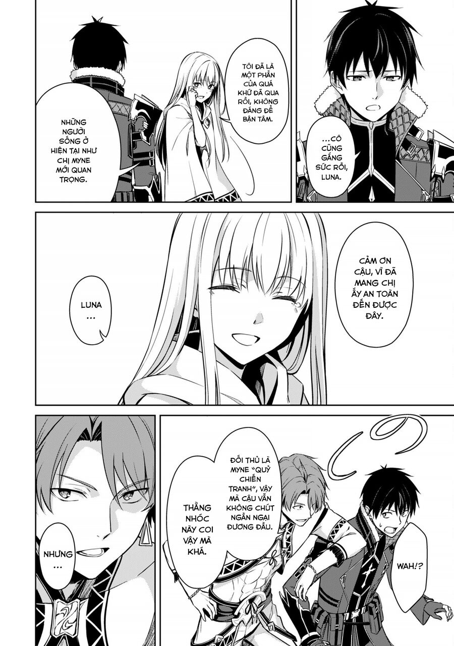 Berserk Of Gluttony Chapter 73 - 14