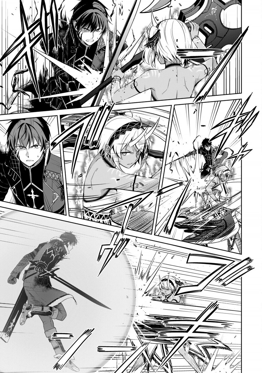 Berserk Of Gluttony Chapter 73 - 3