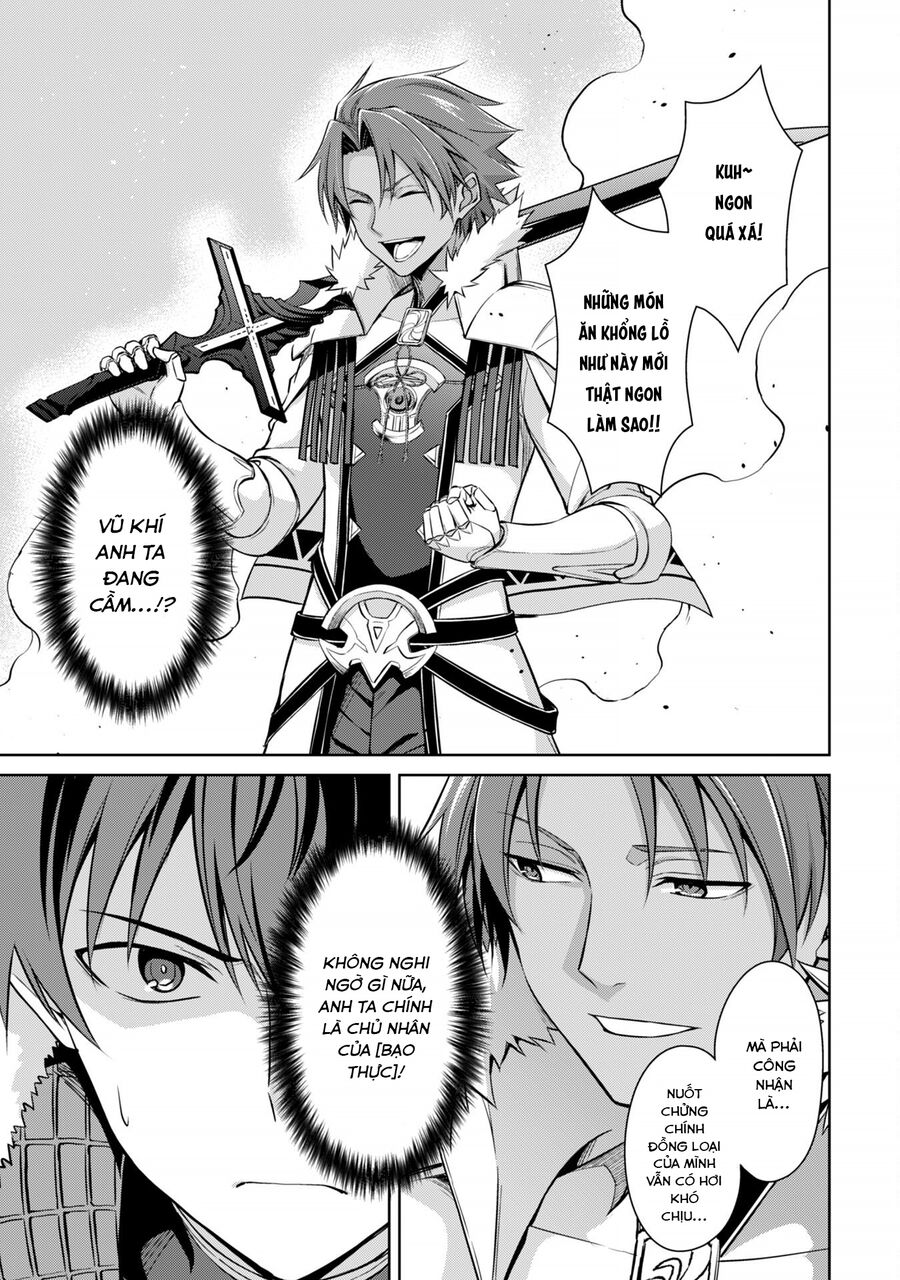 Berserk Of Gluttony Chapter 73 - 21