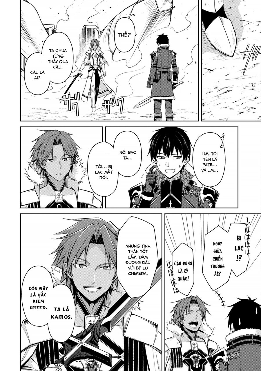 Berserk Of Gluttony Chapter 73 - 22