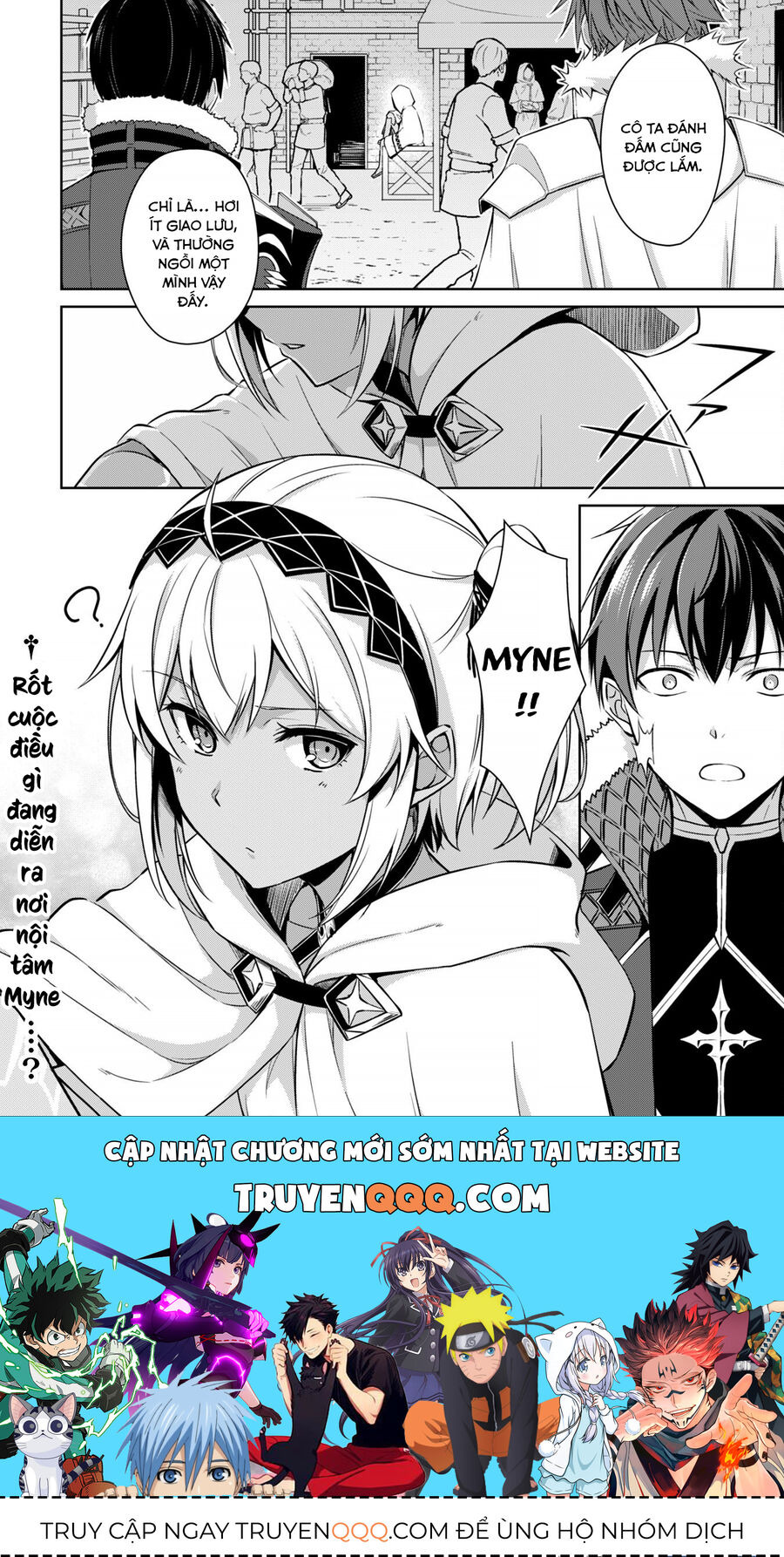 Berserk Of Gluttony Chapter 73 - 26